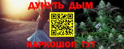 первитин Заводоуковск
