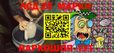 первитин Заводоуковск