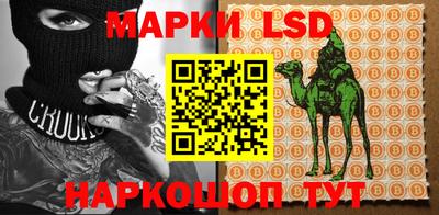 а пвп мука Берёзовский