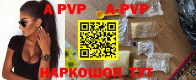 амфетамин Жуковский