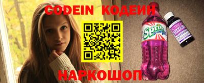 а пвп мука Берёзовский