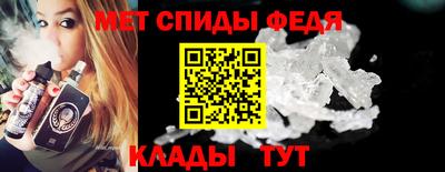 а пвп мука Берёзовский