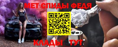 а пвп мука Берёзовский