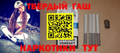 первитин Заводоуковск