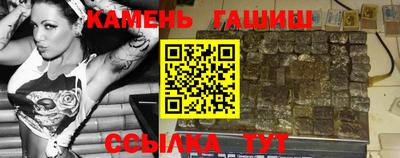 мдма Беслан