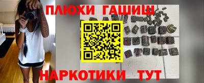 первитин Заводоуковск
