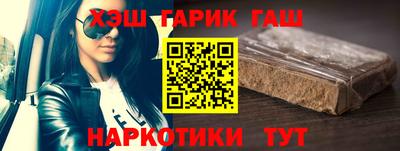 амфетамин Жуковский