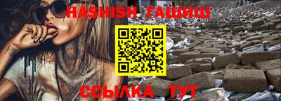 марки nbome Бийск