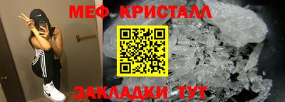 марки nbome Бийск