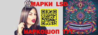 первитин Заводоуковск