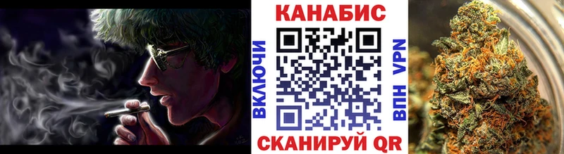 наркота  Севастополь  МАРИХУАНА индика 
